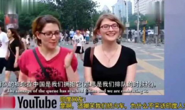 欧美小视频在线,揭秘潮流文化新风向