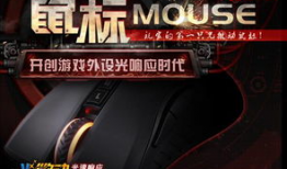 血手a91直播,揭秘电竞选手背后的热血与激情