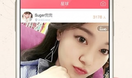 91iive直播,带你领略精彩瞬间，畅享娱乐盛宴