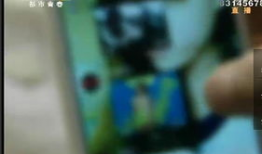 黄色视频,警示与反思